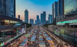 益阳国际商贸城新闻
